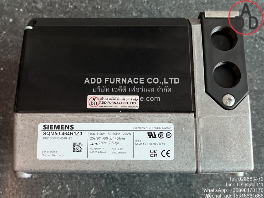 Siemens SQM50.464R1Z3(12)